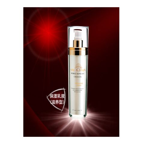 D-16保湿乳液(滋润型)　120ml